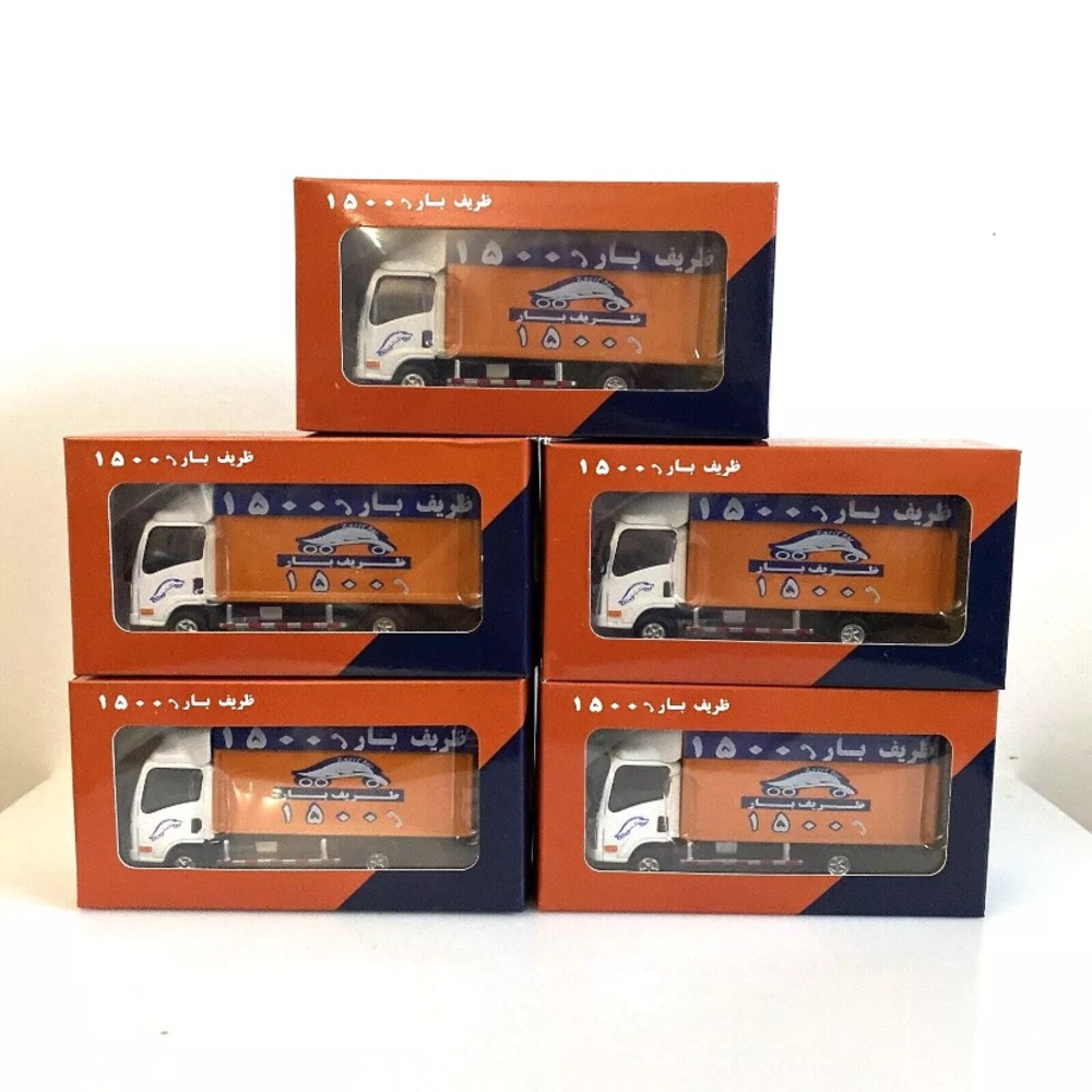 Lot of 5 ZarifBar Arabic Die Cast Metal Truck-4" x 2"-New Sealed